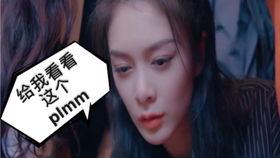 傅菁之前爆料了吗视频,揭秘视频爆料背后的故事